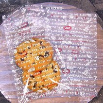 나이스팩 다이어리 인쇄 접착 OPP 쿠키봉투 4종, 250개