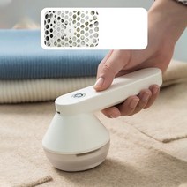 1+1 다기능 보풀제거기 휴대용 옷보플제거기 필립스 보풀제거기 보풀제거 전기식보풀제거기, 화이트*2