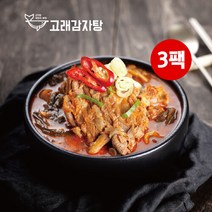 고래감자탕 1.1kg 3팩