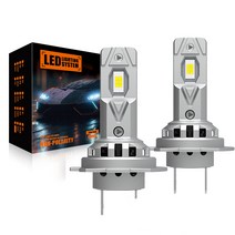 V7 LED전조등 12V 24V 겸용 헤드라이트, H7, 2개