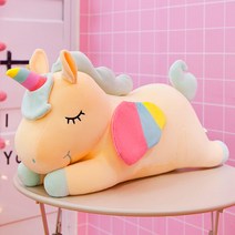 유니콘 장난감 인형 쿠션 귀여운 빅사이즈 생일선물 여성 ins소녀하트 피큐어, C09-30CM(찜하기증정 동일한타입 30CM), T12-노란색(말할수있는 l love you)