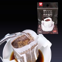 핸드드리퍼 커피거름망 일회용품 커피여과지 휴대용 하니 NO드리퍼 핸드드립 15매-72394EA, 쿠팡 본상품선택