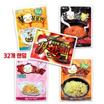 포켓 손난로 32개 (랜덤) 캐릭터 흔드는핫팩 겨울필수, 상세페이지 참조