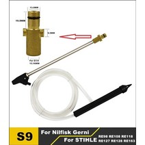 nilfisk 시리즈 이탈리아어 앰프용 노즐 스레드가 있는 샌드 블래스터 스피어, 빨간색