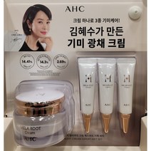 AHC 멜라루트 기미 광채크림 50ml+10ml X 3입, 단품