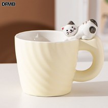 DFMEI 고양이 도자기컵 아침컵 전용 고양이컵 도자기컵 캐릭터컵, 화이트 캣 컵, 1개
