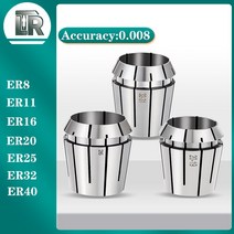 콜렛 콜렛척 세트 ER8 ER11 ER16 ER20 ER25 er32 ER40 대구경 CNC 조각 기계 ER118 Er 138830, ER40-30mm