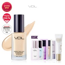 [AK PLAZA] [VDL] 퍼펙팅 래스트 파운데이션 세트, A00, 옵션선택