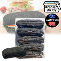 구스 먹물 치아바타 (80g X 5개) 1봉 (아이스박스 무료포장) / 식전 샌드위치 브런치 식전빵, 구스 먹물 치아바타 1봉(드라이아이스), 80g, 1개