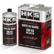 HKS 슈퍼 NA 레이싱 오일 0W40, NA 레이싱 0W40 4L
