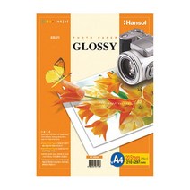 ZZQ180856한솔)포토용지(210g/A4/20매)