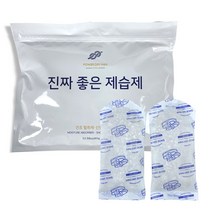 새남맥스 파워드라이맥스 진짜좋은 신발용 제습제 본품 8p, 640g, 1개