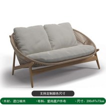 야외 테이블 의자 세트 수영장 발코니 테라스 소파 레저 단단한 싱글 빌라 가구 정원 호텔 방수 태양 보호, 3. 3인용 소파