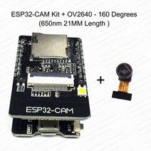 esp32 cam with ov2640 카메라 모듈 키트 마이크로 usb 다운로드 보드 8mb psram 66 120 160도 650 850nm 야간 투시경 2mp 24pin, 21mm-160 650nm
