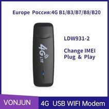 데이터쉐어링 라우터 유심 차량용 휴대용 LTE 와이파이 USB LDW931, 유럽 LDW931-2, 1개