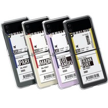 S2B 알파 Air 비행기 보딩 티켓 갤럭시 Z 플립4 F721 Z플립 3 F711 카메라렌즈 보호가드 투명 하드 케이스