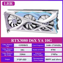 yeston rtx3080 rtx3060 10g 12g 그래픽 카드 14401777mhz 192320bit gddr6x hdmi-compatible+dp rtx 3080 3060, rtx3080 10g d6x