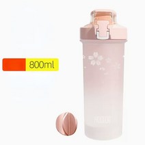 대용량믹서기 업소용믹서기 업소용블렌더 대용량 쉐이커 병 800ml 투명 휴대용 건강 스포츠 단백질 파우더, 04 분홍색_01 800ml