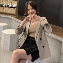 여성 자켓 a917 기본 오버핏 트위드 퀼팅 양모 노카라 린넨 숏 스타다움 루즈핏 더블 블레이져