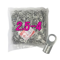 o형 압착터미널 2.5-4 링단자 압착단자, 50개