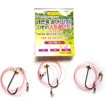 네온훅 광어 다운샷 단차 조절 채비, 선택완료