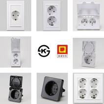 일신 와이드플러스 매입콘센트 방수콘센트 정사각1구콘센트 1구 2구 4구 매입콘센트, 2구와이드플러스
