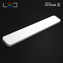 메이리 국내산 LED주방등 시스템(패턴) 50W 주광색 LG이노텍칩 플리커프리