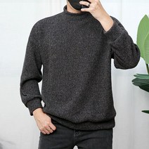 [오버나인] 남자 포근 기모 하프넥 오버핏 반목 니트