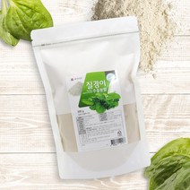 질경이 추출분말 500g HACCP 인증제품, 2개