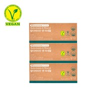 [딜]비건타민 멀티비타민 앤 미네랄 3개월분 (30포x3박스), 단품, 단품