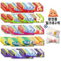 마이쮸 세트 5가지맛 딸기15개+사과15개+포도15개+복숭아15개+4가지맛중15개 (총75개)밀크츄2개, 1SET