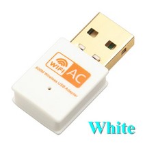 블루투스 동글 Kebidu-AC 600Mbps USB Wifi 어댑터 5/2.4Ghz 듀얼 밴드 안테나 동글 포함 LAN 802.11ac/a/b/g/n Windows XP Win, [03] 5