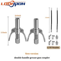 지커플러 구리스니플 그리스 커플러 헤비 듀티 퀵 릴리스 그리스 건 커플러 프레스 쉬운, h