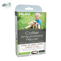 프랑스산 필루 반려동물 소형견 강아지 해충방지 목걸이 28cm (프랑스 인증 반려견 외부 기생충 예방)