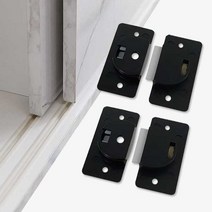 가구슬라이딩레일 1200mm 미닫이 P레일 슬라이딩경첩 레일 롤러 상부 하부 호차, P슬라이딩레일1200mm(1개)