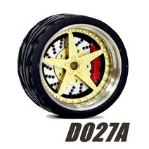 18인치 휠 자동차 Carlomo-D-클래스 2 디테일 업 세트 휠 고무 타이어 브레이크 디스크 어셈블리 림 모델, 14 D027A