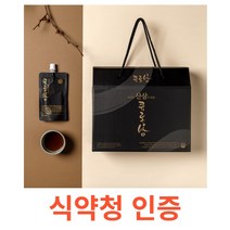 큐로삼 마시자 산삼의 힘을 식약처 식약청 인정 인증 해썹 haccp 홍삼 농축액 아르기닌 차가버섯 타우린 구기자 프로폴리스 로얄젤리 흑마늘 건강 1회 1포 활력에너지, 15포X2개