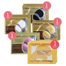 다크서클크림 아이크림 10pcs = 5pair 블랙 콜라겐 아이 마스크 크리스탈 눈꺼풀 패치 안티 링클 모이스춰 언더 다크 써클 리무버 패드 페이스, [21] 5pair