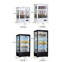 편의점온장고 음료 두유 쌍화탕 커피 보온장고 온열, 45L 블랙 스마트 돔 라이트 싱글 도어