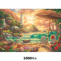 진경산수화 1000피스 직소퍼즐 TP10-314, 편안한 바캉스 직소퍼즐 1000피스
