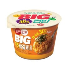 CJ더마켓 탕비실 업소용 식당용 PC방 탑티어 햇반컵반 BIG치즈닭갈비덮밥 간편식 컵밥 국밥 냉동밥 솥밥 점심 도시락 313G, 44개