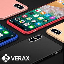 브랜드없음 아이폰XS/XR/맥스/8/7/6/6S/플러스/5S/SE 3D 풀커버, P001-아이폰XS/블랙