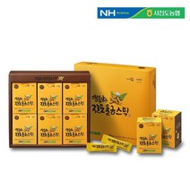 행복담은 진도울금스틱 20g (1g x 20개) x 4박스