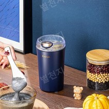미니 분쇄기 한약제 가정용 초미세 오곡 잡곡, 화이트