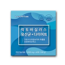 모유유래 락토바실러스 루테리 유산균 다이어트 포스트바이오틱스 프롤린 초유 분말 60포, 1박스