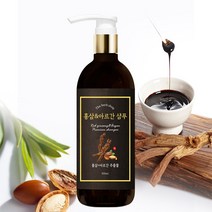 홍삼 아르간 샴푸 500ml 더허브샵 중성샴푸 홍삼추출물 고농축 아르간오일함유, 단품
