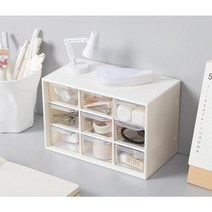 멀티 미니 서랍 수납함 사무실 책상 데스크 정리 9칸 레인보우마켓, 화이트