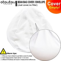 셰르파 소파커버 쇼파천갈이 OTAUTAU 빅 XXL 소파 커버 빈 이너 워시 거대한 오토만, 5.Inner bag-no mesh - 135cm