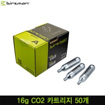 버즈맨 Birzman 16g Co2 카트리지 50개(CO2 bottle 50PCS)