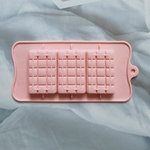 초콜릿 바 비누 수제 3 캐비티 실리콘 베이킹 몰드 사각형 퐁당 만들기 용품, 011 pink